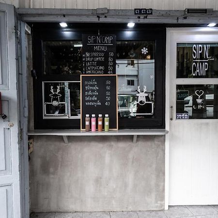 הוסטל בנגקוק Sip N' Camp מראה חיצוני תמונה